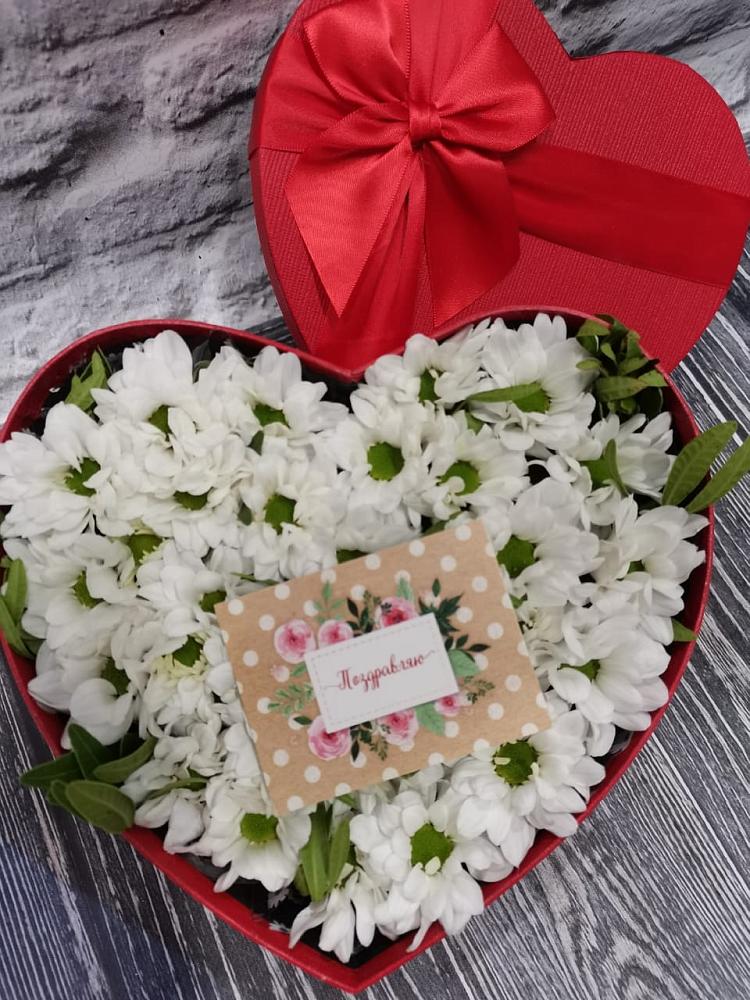 Цветочная композиция из Хризантемы в виде сердца в Алексеевка Алексеевский район